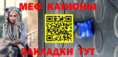 героин Кандалакша