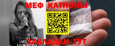 дурь Камышлов