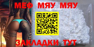 дурь Камышлов