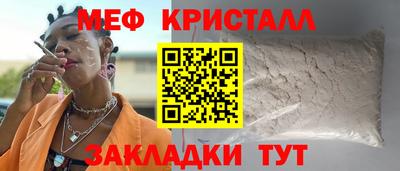 jwh Канаш