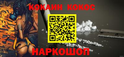 jwh Канаш