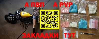 jwh Канаш