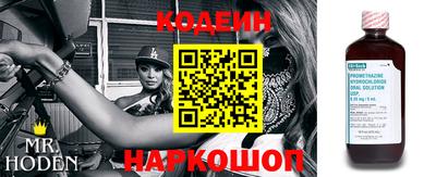 дурь Камышлов