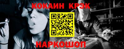 героин Кандалакша