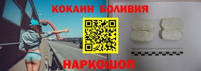 героин Кандалакша