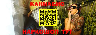 jwh Канаш