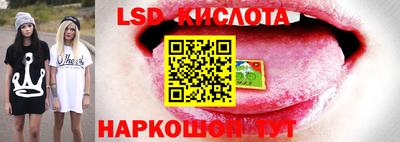 героин Кандалакша