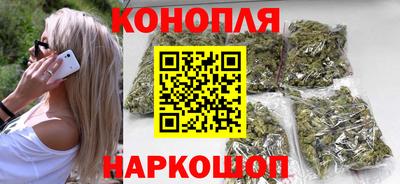 героин Кандалакша