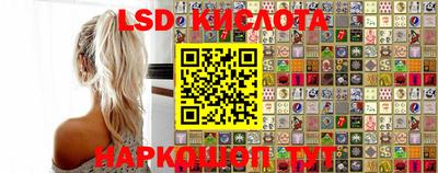 дурь Камышлов