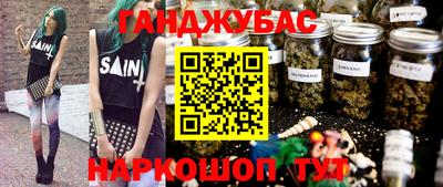 jwh Канаш