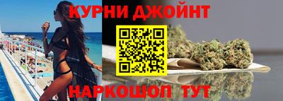 героин Кандалакша