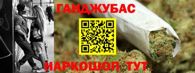 дурь Камышлов