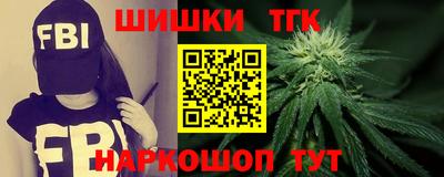 дурь Камышлов