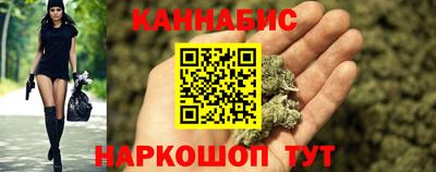 jwh Канаш