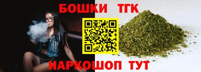 jwh Канаш