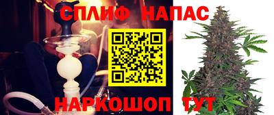 jwh Канаш