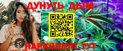 героин Кандалакша