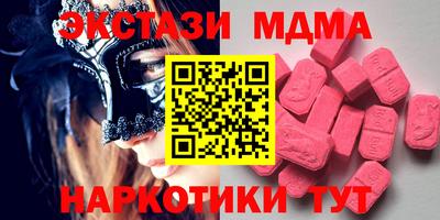 дурь Камышлов