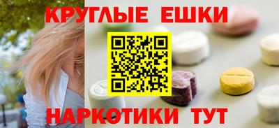 дурь Камышлов