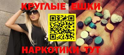 jwh Канаш