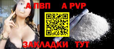 дурь Камышлов
