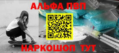 дурь Камышлов