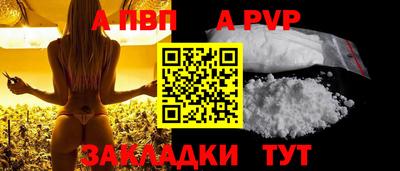 jwh Канаш