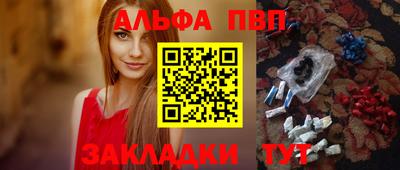 героин Кандалакша