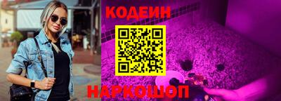 jwh Канаш