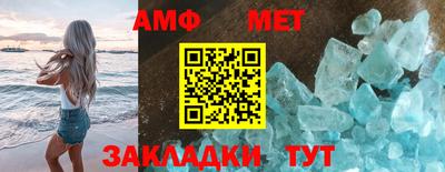 героин Кандалакша