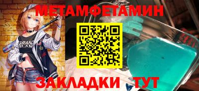дурь Камышлов