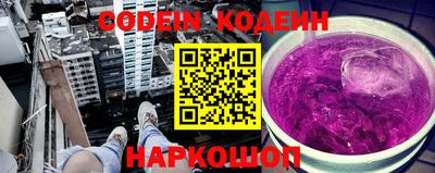 jwh Канаш