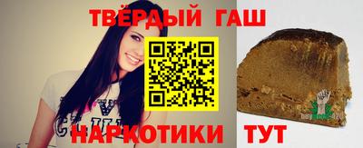 jwh Канаш
