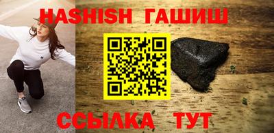 jwh Канаш
