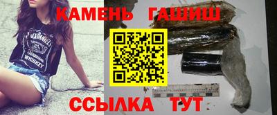 героин Кандалакша