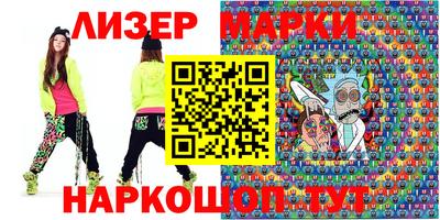 дурь Камышлов