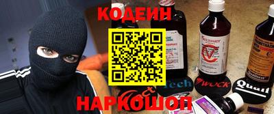 jwh Канаш