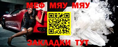 героин Кандалакша