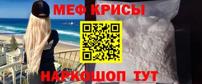 героин Кандалакша
