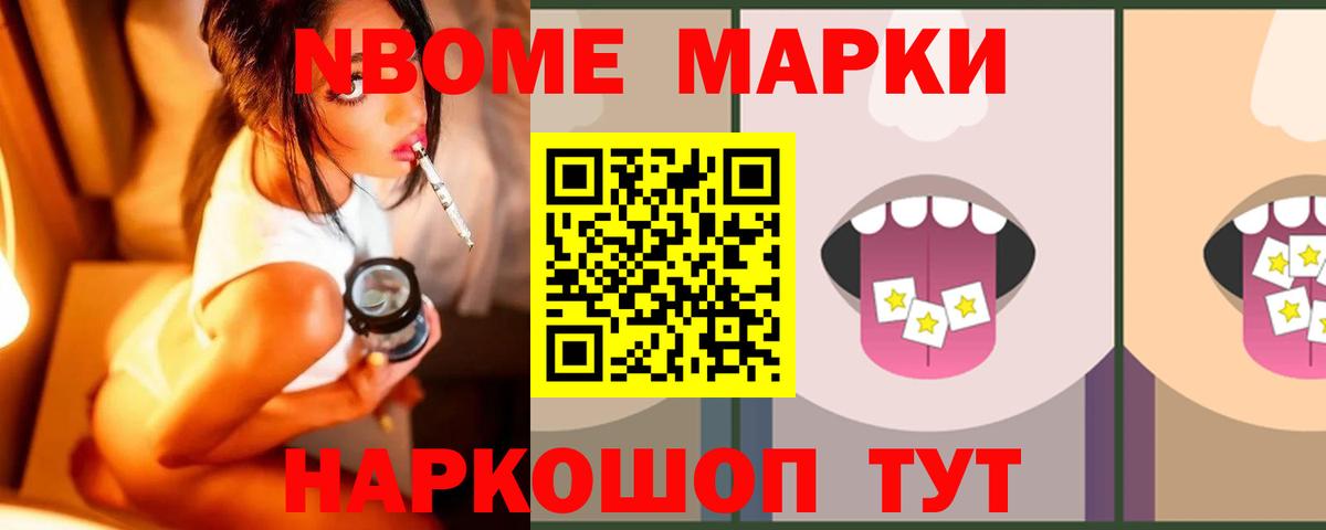 ЛСД экстази кислота  Вход с VPN  LSD-25 экстази ecstasy  LSD-25 экстази  Ялта 